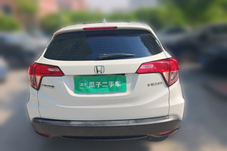 Used Honda Vezel 2017 1.5L CVT 2WD Comfort Model Rear