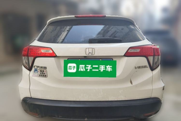 Used Honda Vezel 2017 1.5L CVT 2WD Comfort Model Rear