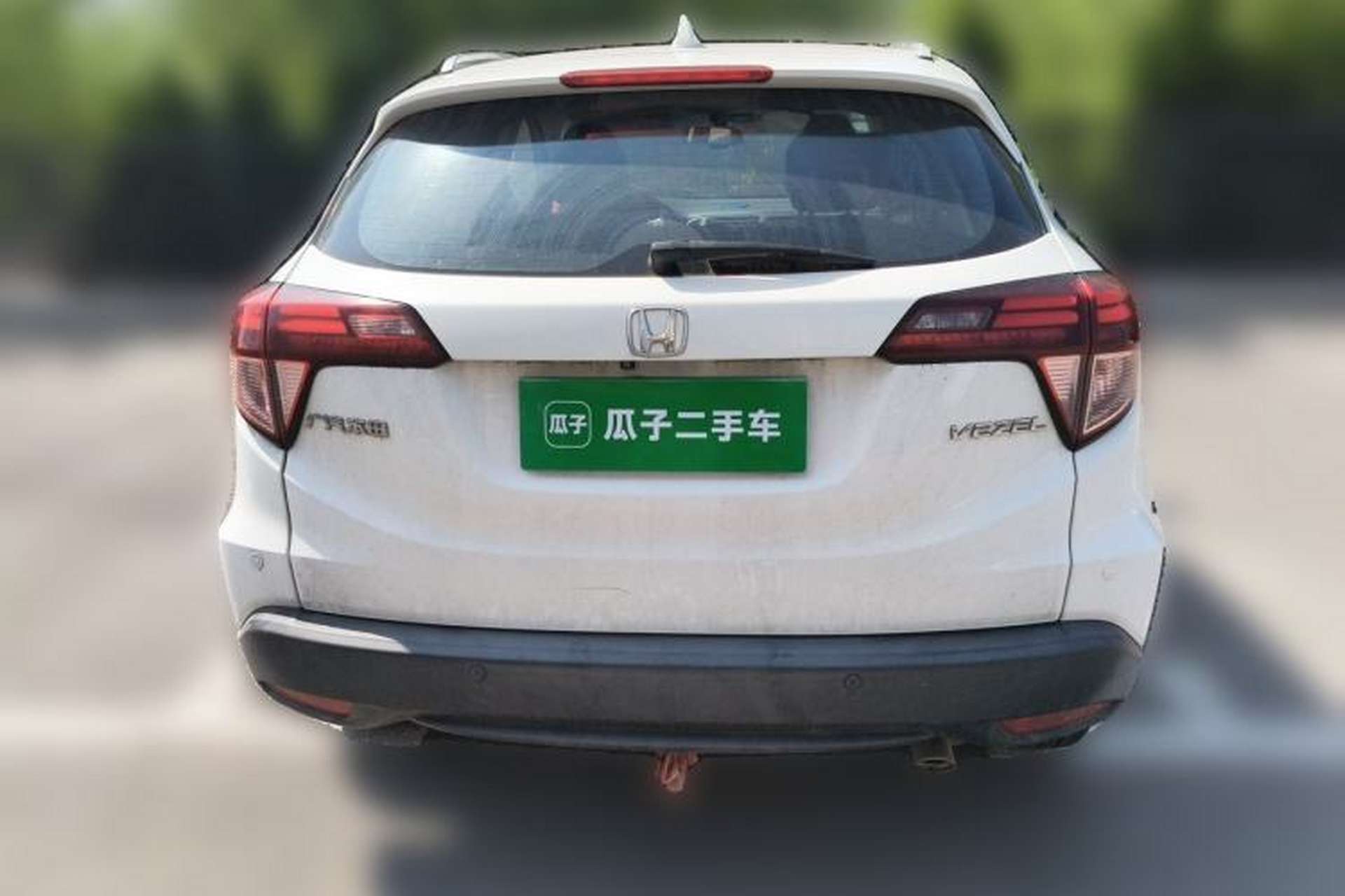 Used Honda Vezel 2017 1.8L CVT Two-Wheel Drive Luxury Model Rear