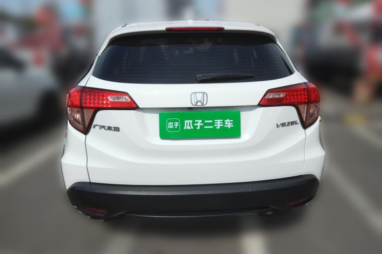 Used Honda Vezel 2017 1.5L CVT 2WD Comfort Model Rear