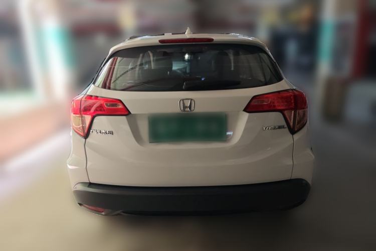 Used Honda Vezel 2017 1.5L CVT 2WD Comfort Model Rear