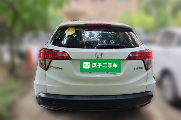 Used Honda Vezel 2017 1.5L CVT 2WD Comfort Model Rear