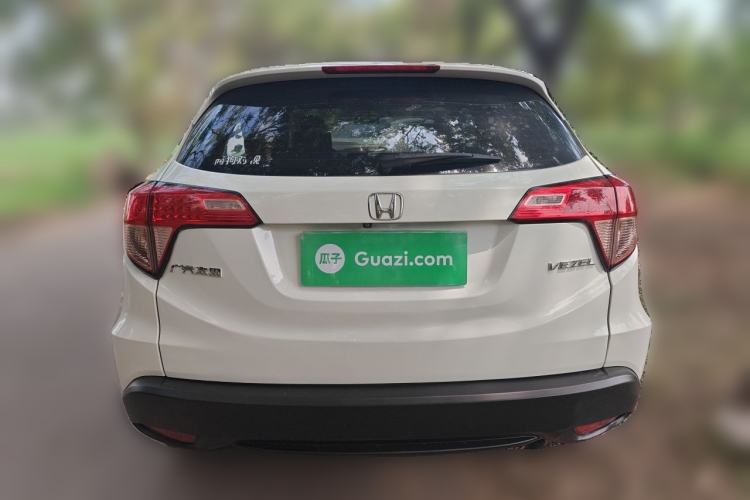 Used Honda Vezel 2017 1.5L CVT 2WD Comfort Model Rear
