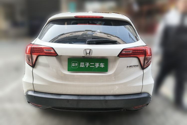 Used Honda Vezel 2017 1.5L CVT 2WD Comfort Model Rear