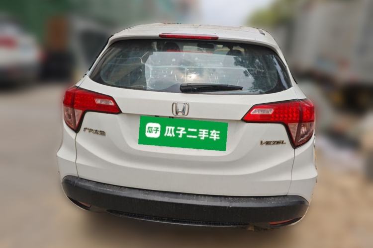 Used Honda Vezel 2017 1.5L CVT 2WD Comfort Model Rear