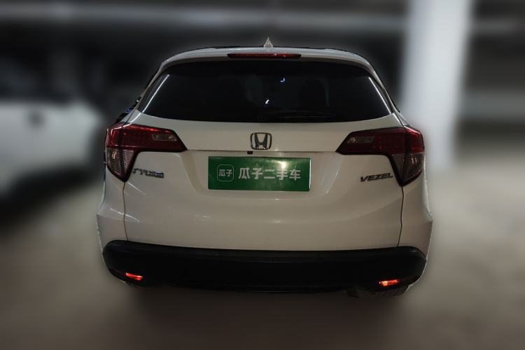 Used Honda Vezel 2017 1.5L CVT 2WD Comfort Model Rear