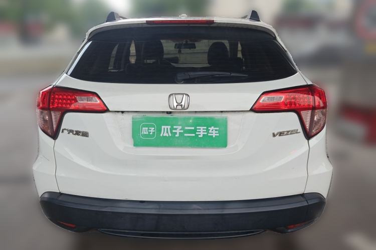 Used Honda Vezel 2017 1.5L CVT 2WD Comfort Model Rear