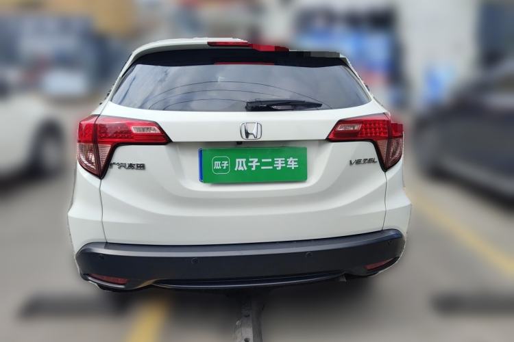 Used Honda Vezel 2017 1.5L CVT 2WD Comfort Model Rear