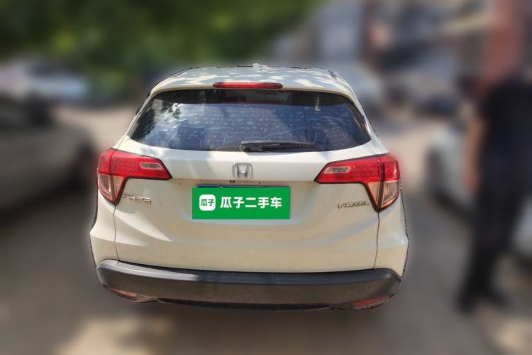 Used Honda Vezel 2017 1.5L CVT 2WD Comfort Model Rear