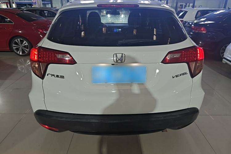 Used Honda Vezel 2017 1.5L CVT 2WD Comfort Model Rear