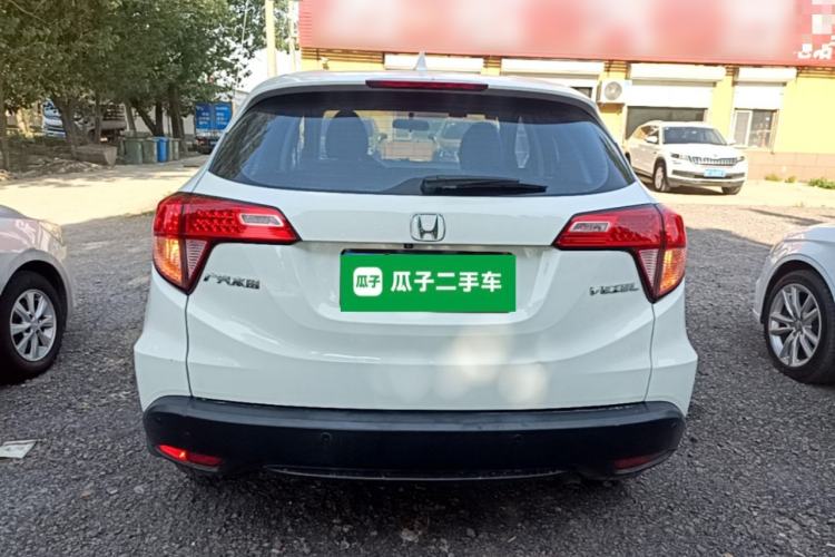 Used Honda Vezel 2017 1.5L CVT 2WD Comfort Model Rear