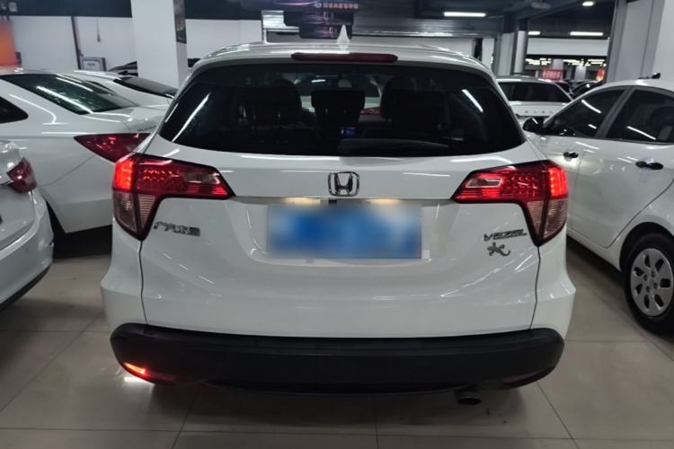 Used Honda Vezel 2017 1.5L CVT 2WD Comfort Model Rear