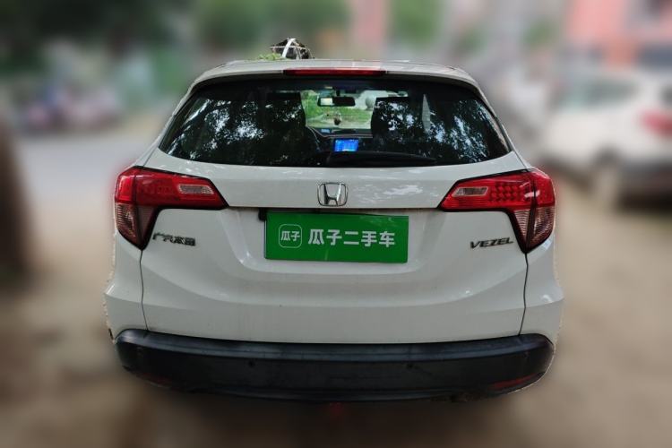 Used Honda Vezel 2017 1.5L CVT 2WD Comfort Model Rear