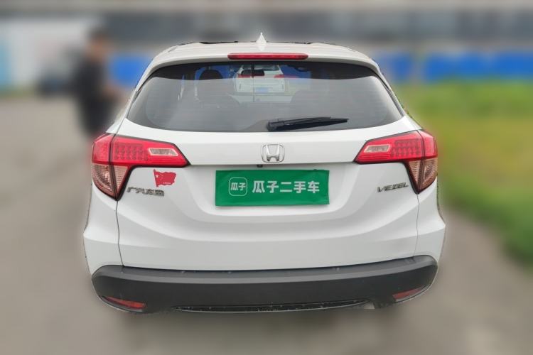 Used Honda Vezel 2017 1.5L CVT 2WD Comfort Model Rear