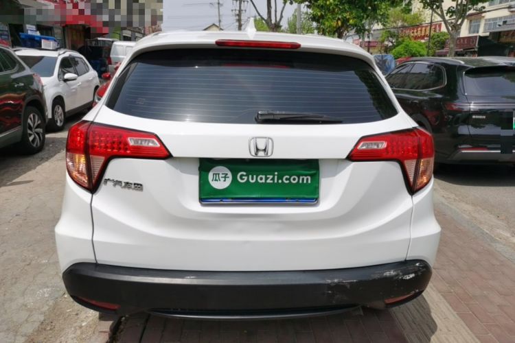 Used Honda Vezel 2017 1.5L CVT 2WD Comfort Model Rear
