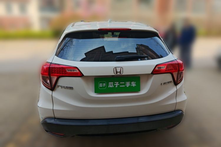 Used Honda Vezel 2017 1.5L CVT 2WD Comfort Model Rear