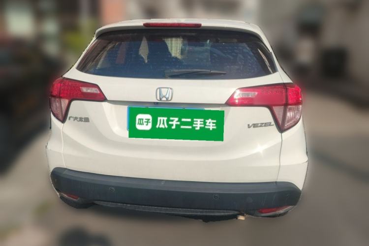 Used Honda Vezel 2017 1.5L CVT 2WD Comfort Model Rear