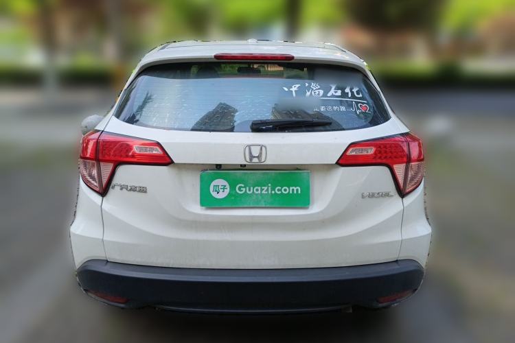Used Honda Vezel 2017 1.5L CVT 2WD Comfort Model Rear