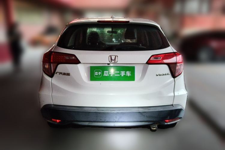 Used Honda Vezel 2017 1.8L CVT 2WD Elite Model Rear