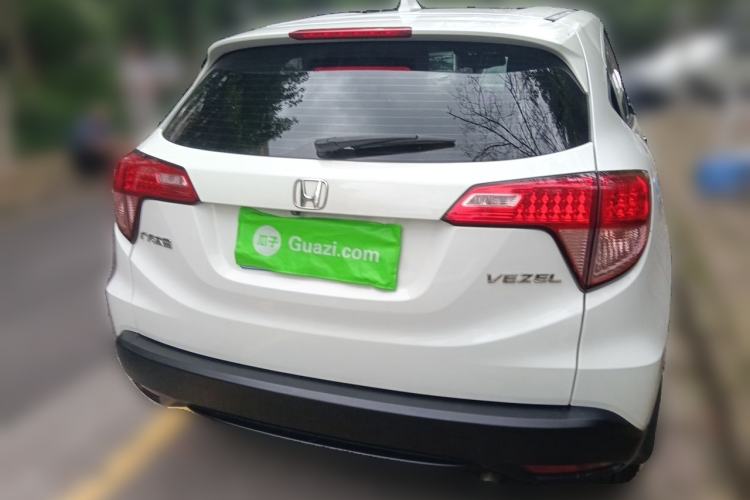Used Honda Vezel 2017 1.5L CVT 2WD Comfort Model Rear
