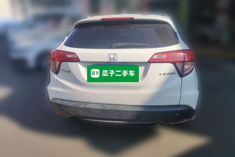Used Honda Vezel 2017 1.5L CVT 2WD Comfort Model Rear