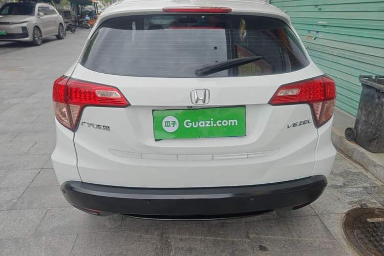 Used Honda Vezel 2017 1.5L CVT 2WD Comfort Model Rear