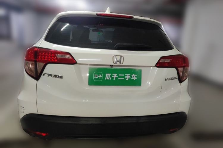 Used Honda Vezel 2017 1.5L CVT 2WD Comfort Model Rear