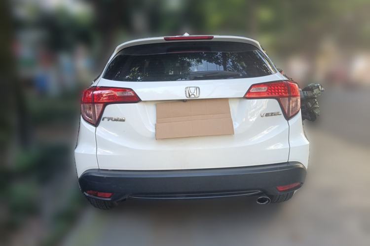 Used Honda Vezel 2017 1.5L CVT 2WD Comfort Model Rear