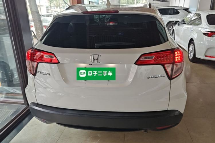 Used Honda Vezel 2017 1.5L CVT 2WD Comfort Model Rear