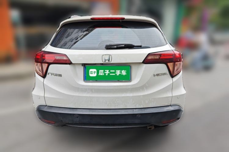 Used Honda Vezel 2017 1.8L CVT Two-Wheel Drive Luxury Model Rear