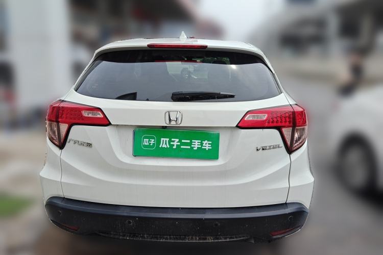 Used Honda Vezel 2017 1.5L CVT 2WD Comfort Model Rear