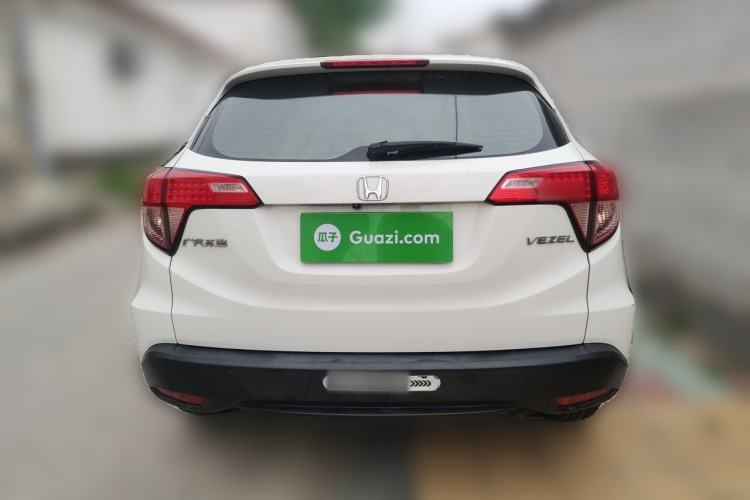 Used Honda Vezel 2017 1.5L CVT 2WD Comfort Model Rear
