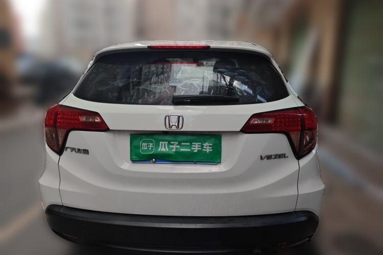 Used Honda Vezel 2017 1.5L CVT 2WD Comfort Model Rear