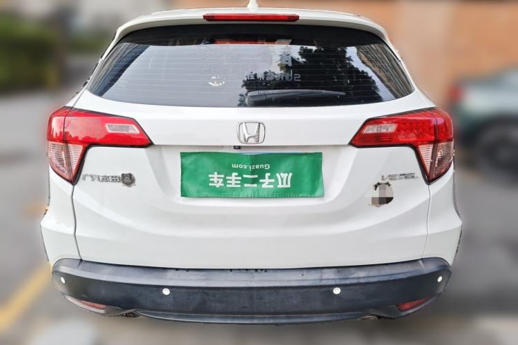 Used Honda Vezel 2017 1.8L CVT 2WD Elite Model Rear
