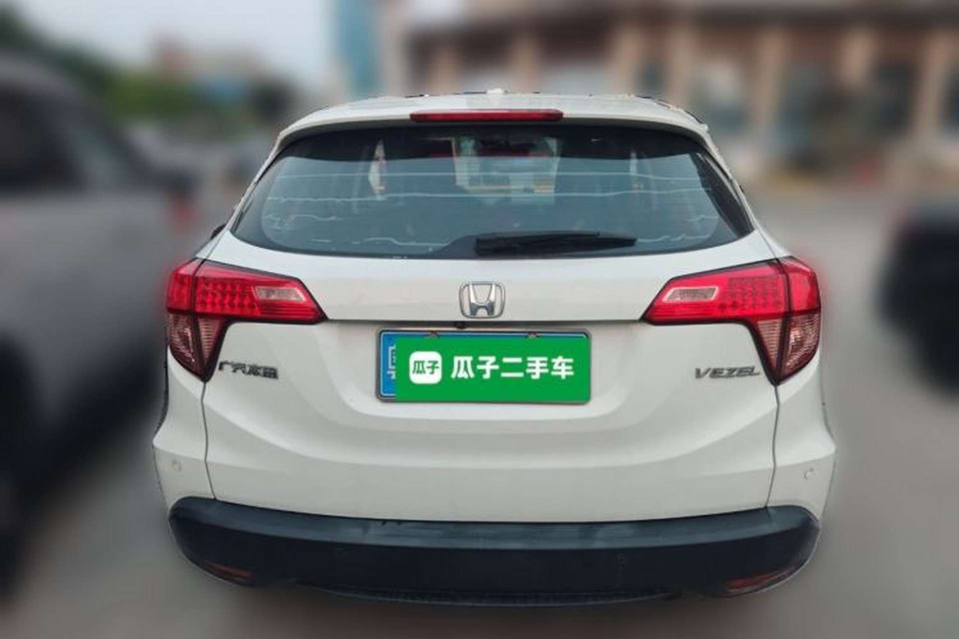 Used Honda Vezel 2017 1.5L CVT 2WD Comfort Model Rear