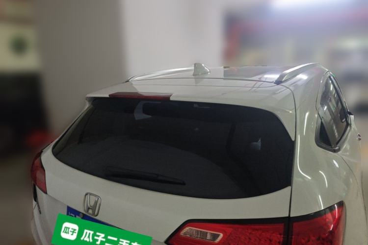 Used Honda Vezel 2017 1.5L CVT 2WD Comfort Model Rear