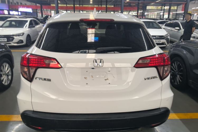 Used Honda Vezel 2017 1.5L CVT 2WD Comfort Model Rear