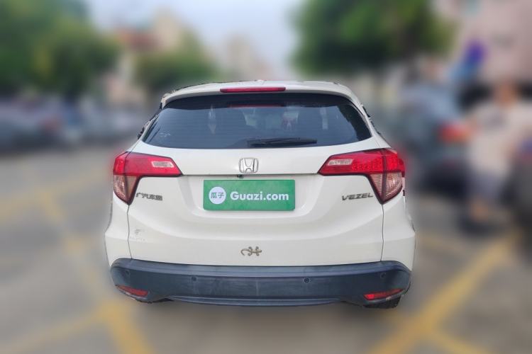 Used Honda Vezel 2017 1.5L CVT 2WD Comfort Model Rear