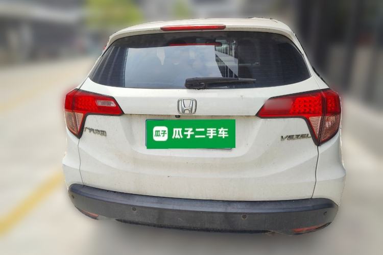 Used Honda Vezel 2017 1.5L CVT 2WD Comfort Model Rear