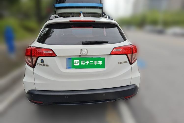 Used Honda Vezel 2017 1.5L CVT 2WD Comfort Model Rear