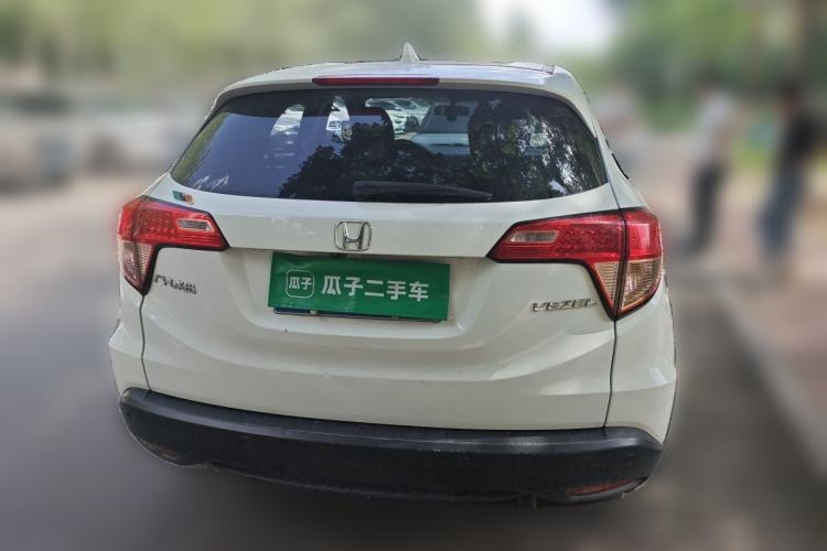 Used Honda Vezel 2017 1.5L CVT 2WD Comfort Model Rear