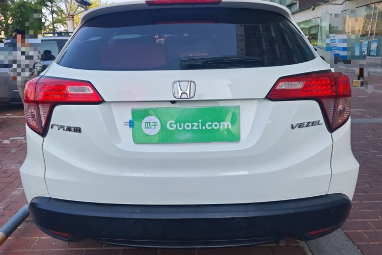 Used Honda Vezel 2017 1.5L CVT 2WD Comfort Model Rear