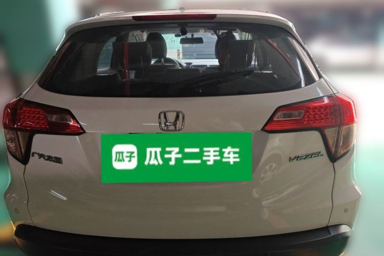 Used Honda Vezel 2017 1.5L CVT 2WD Comfort Model Rear