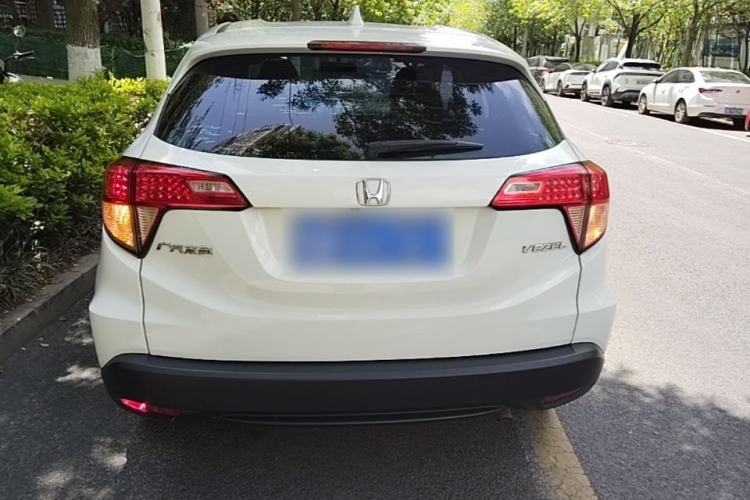 Used Honda Vezel 2017 1.5L CVT 2WD Comfort Model Rear