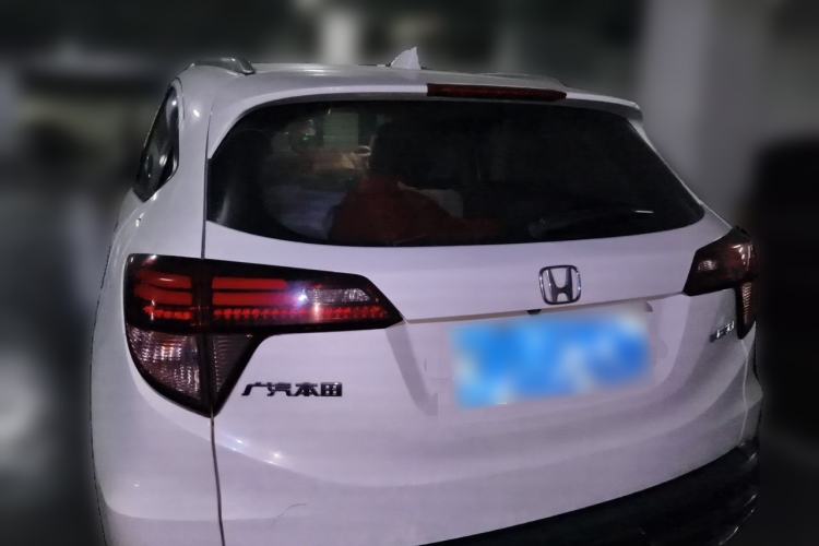 Used Honda Vezel 2017 1.8L CVT Two-Wheel Drive Luxury Model Rear