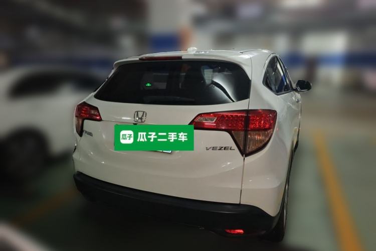 Used Honda Vezel 2017 1.5L CVT 2WD Comfort Model Rear