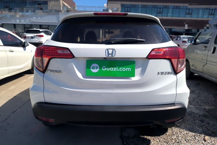Used Honda Vezel 2017 1.5L CVT 2WD Comfort Model Rear