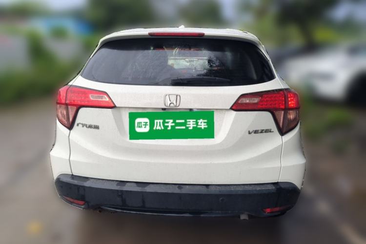 Used Honda Vezel 2017 1.5L CVT 2WD Comfort Model Rear