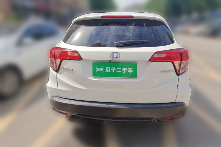 Used Honda Vezel 2017 1.5L CVT 2WD Comfort Model Rear