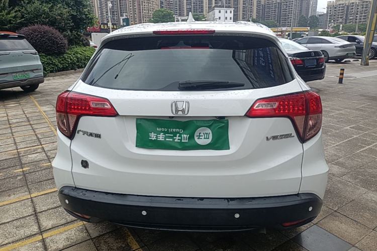 Used Honda Vezel 2017 1.5L CVT 2WD Comfort Model Rear